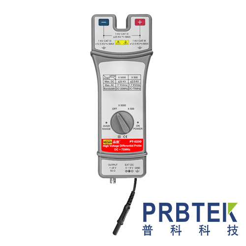 差分探頭PT-5250.jpg