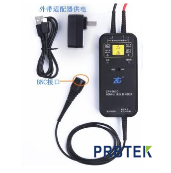 不同品牌的探頭和示波器到底能不能混用呢？