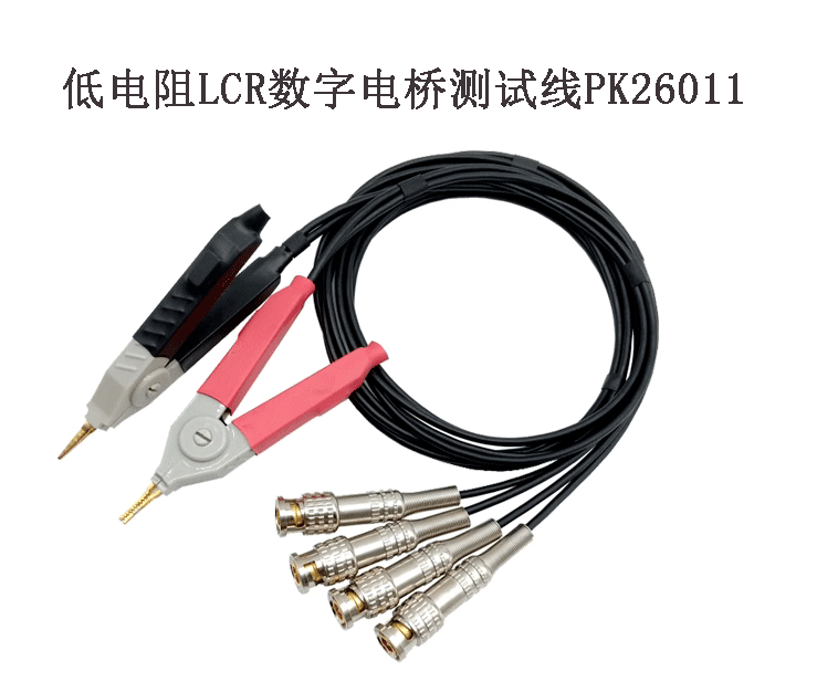 普科科技/PRBTEK探頭附件線產(chǎn)品一覽 (圖3)