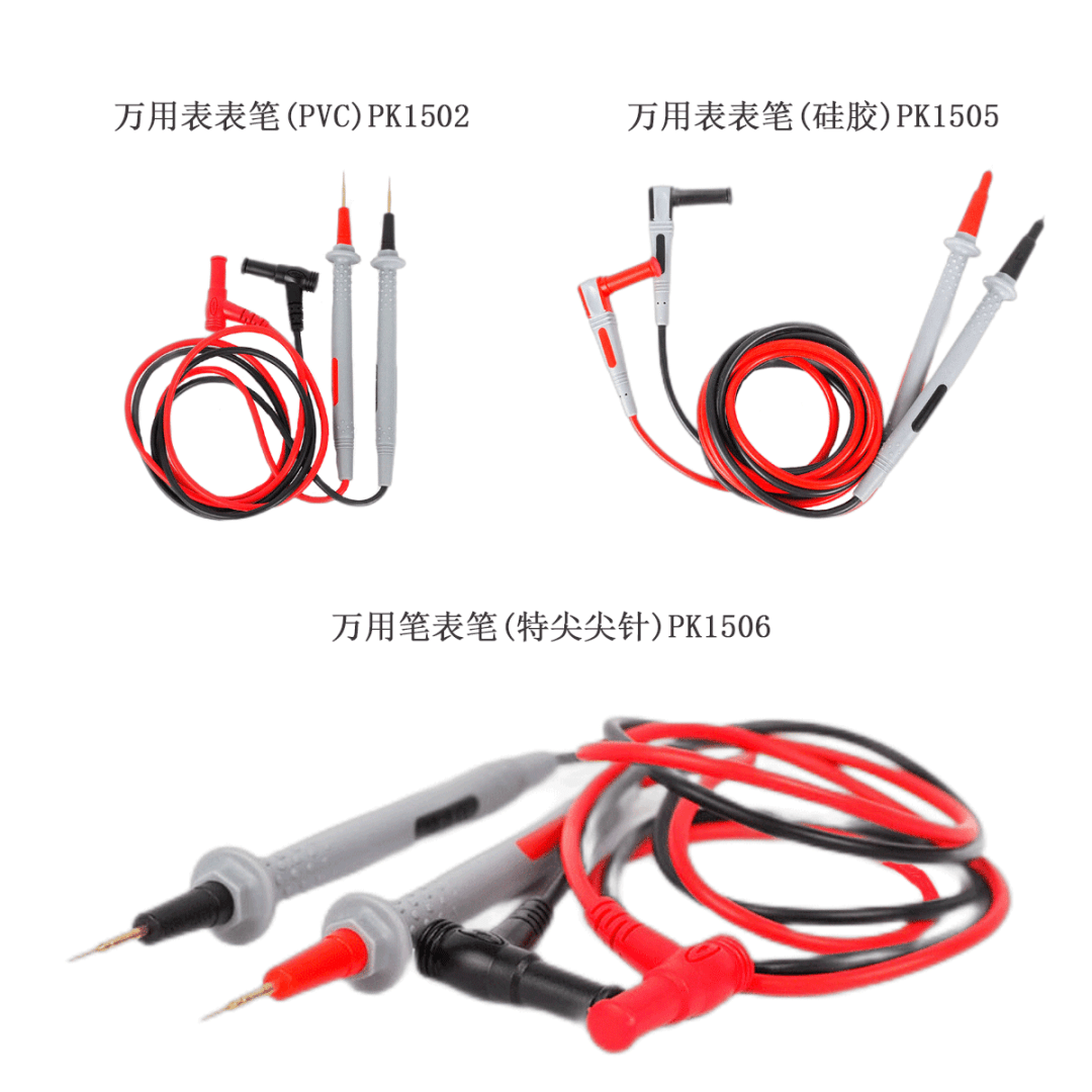 普科科技/PRBTEK探頭附件線產(chǎn)品一覽 (圖4)