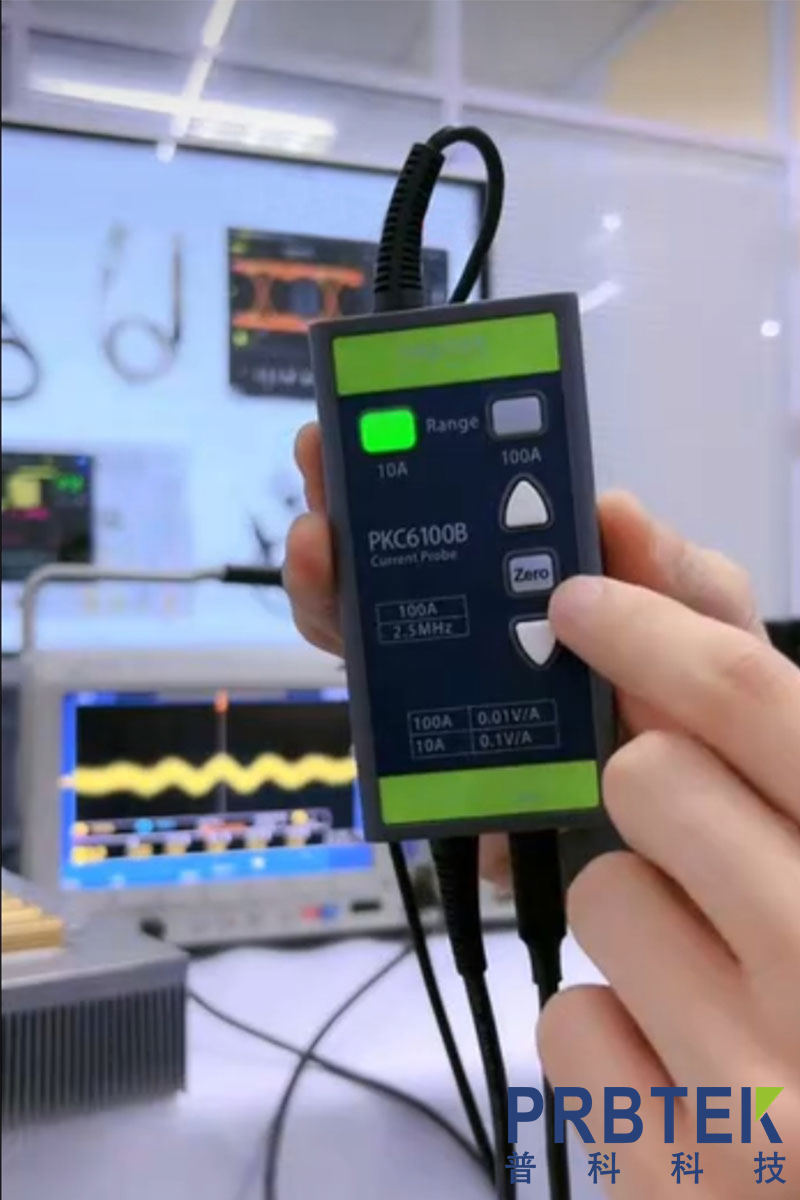 電流探頭實測 (2).jpg