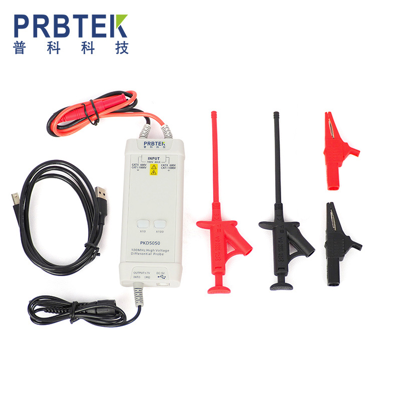 PRBTEK高壓差分探頭PKD5050